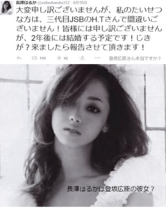 スクリーンショット 2015-10-03 13.29.40